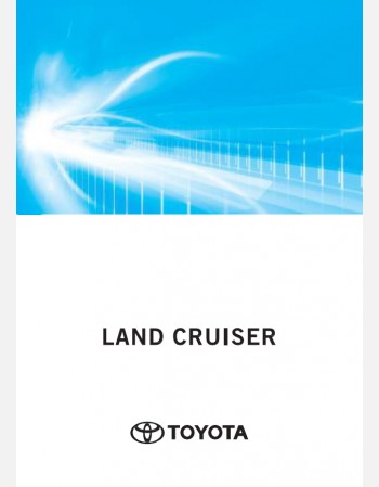 toyota land cruiser prado j250 2024-2025 owners manual in english